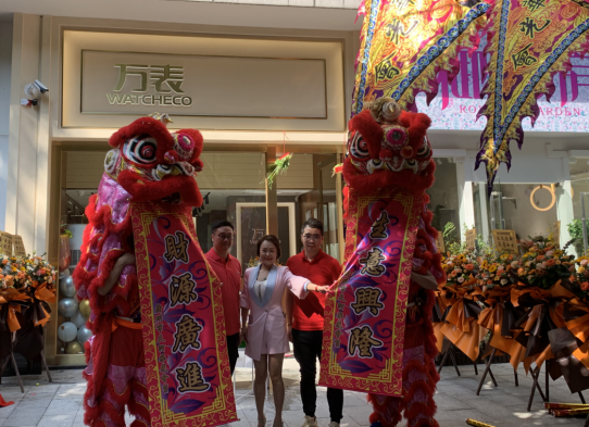 打造二手名表销售领头羊，万表·时趣奢品店盛大开业