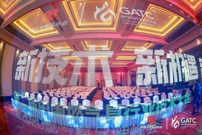锁定用户体验场景，A.O.史密斯打造人居智能化集成互联