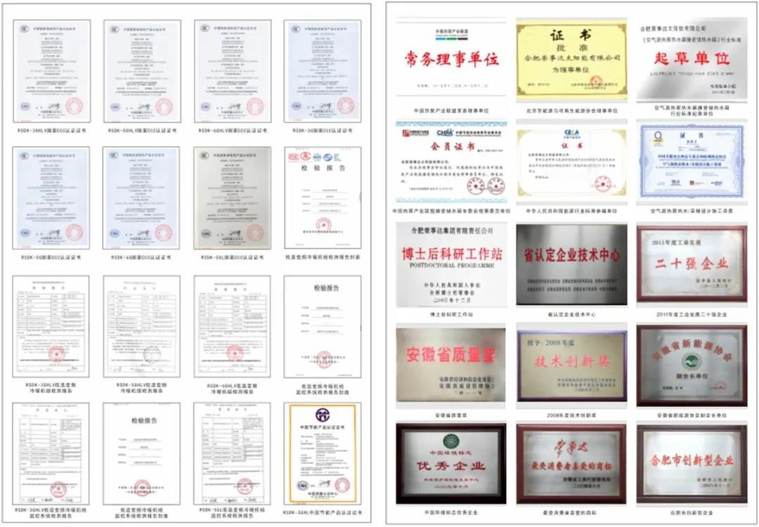 微信图片_20201204153325.jpg