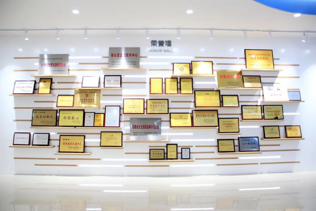 微信图片_20201204153321.jpg