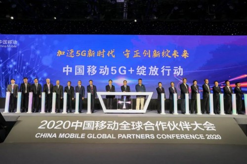 柔宇科技与两大运营商达成合作，助推5G万物互联生态