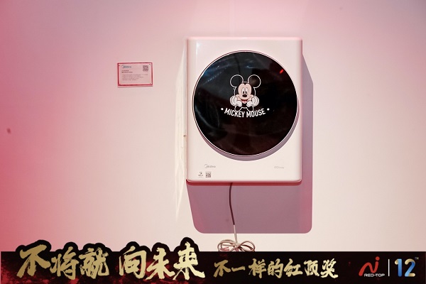 图片9.jpg
