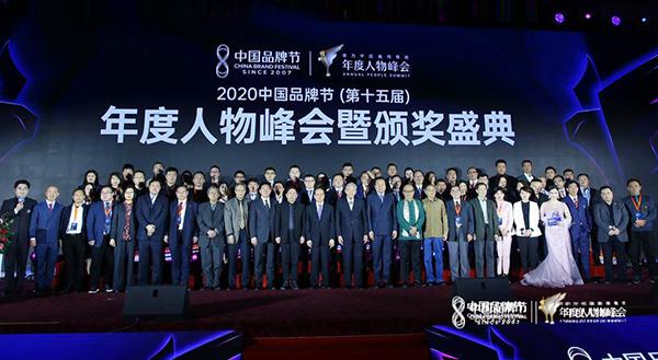大合影.jpg