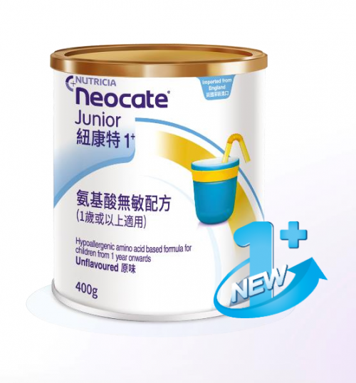 纽康特奶粉吃完拉臭臭如何？让它解决敏宝腹泻问题