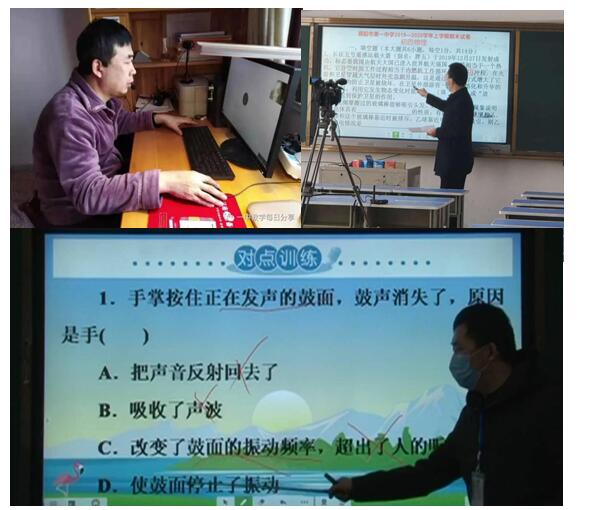 直播课先行者刘老师："我只是像无数普通中国人在做该做的事。"