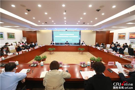 内蒙古自治区市场监督管理局召开推动民族传统奶制品产业发展座谈会