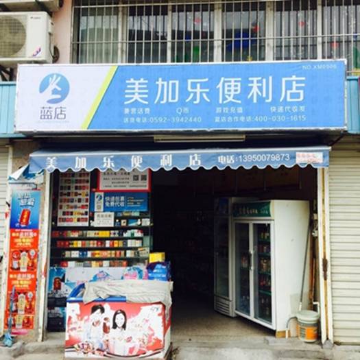 菜鸟驿站和蓝店哪个好点?蓝店:让你在快递末端100米创业