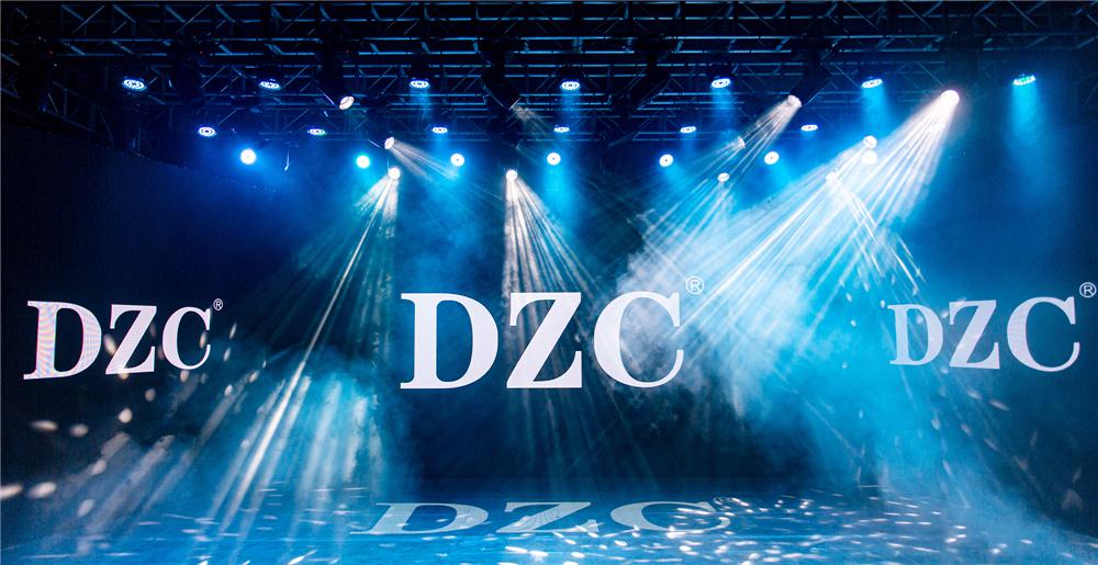 DZC战略新品云发布会，全新力作来袭，撬动大健康百亿市场