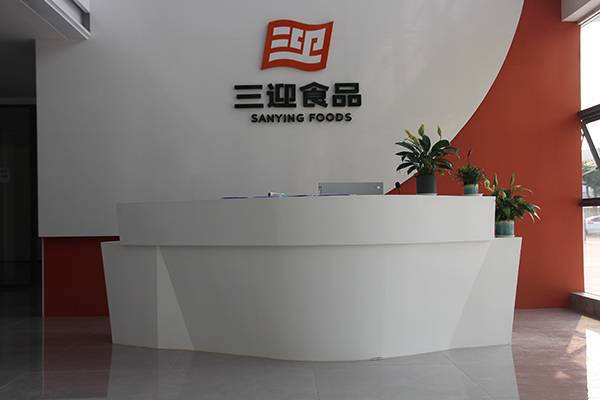 "三津汤包"入选品牌强国示范工程成员单位