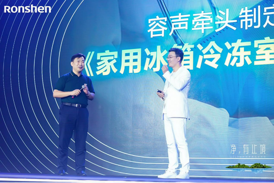 容声“双净”冰箱，开启冰箱除菌养鲜新浪潮