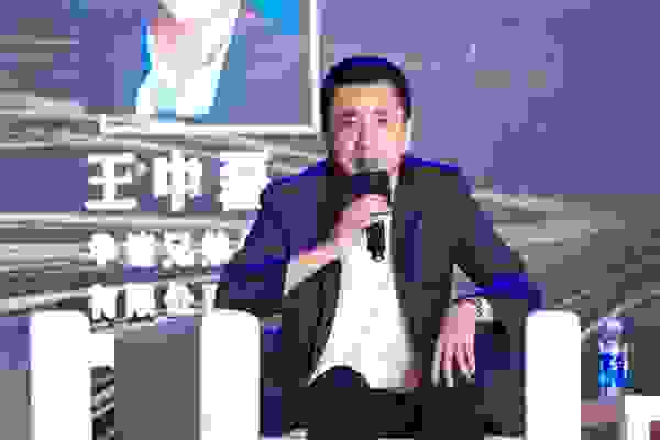 王中磊出席金鸡百花电影节：深耕内容，以文化为核推动大电影市场共筑