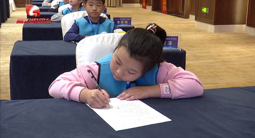 图片6.png