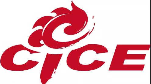 聚焦丨再登世界舞台，泰丰文化参加第八届中国国际版权博览会