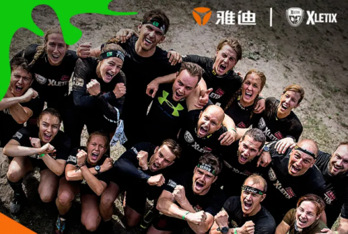 强强联合进军欧洲！雅迪电动车全球化战略再踏重要一步