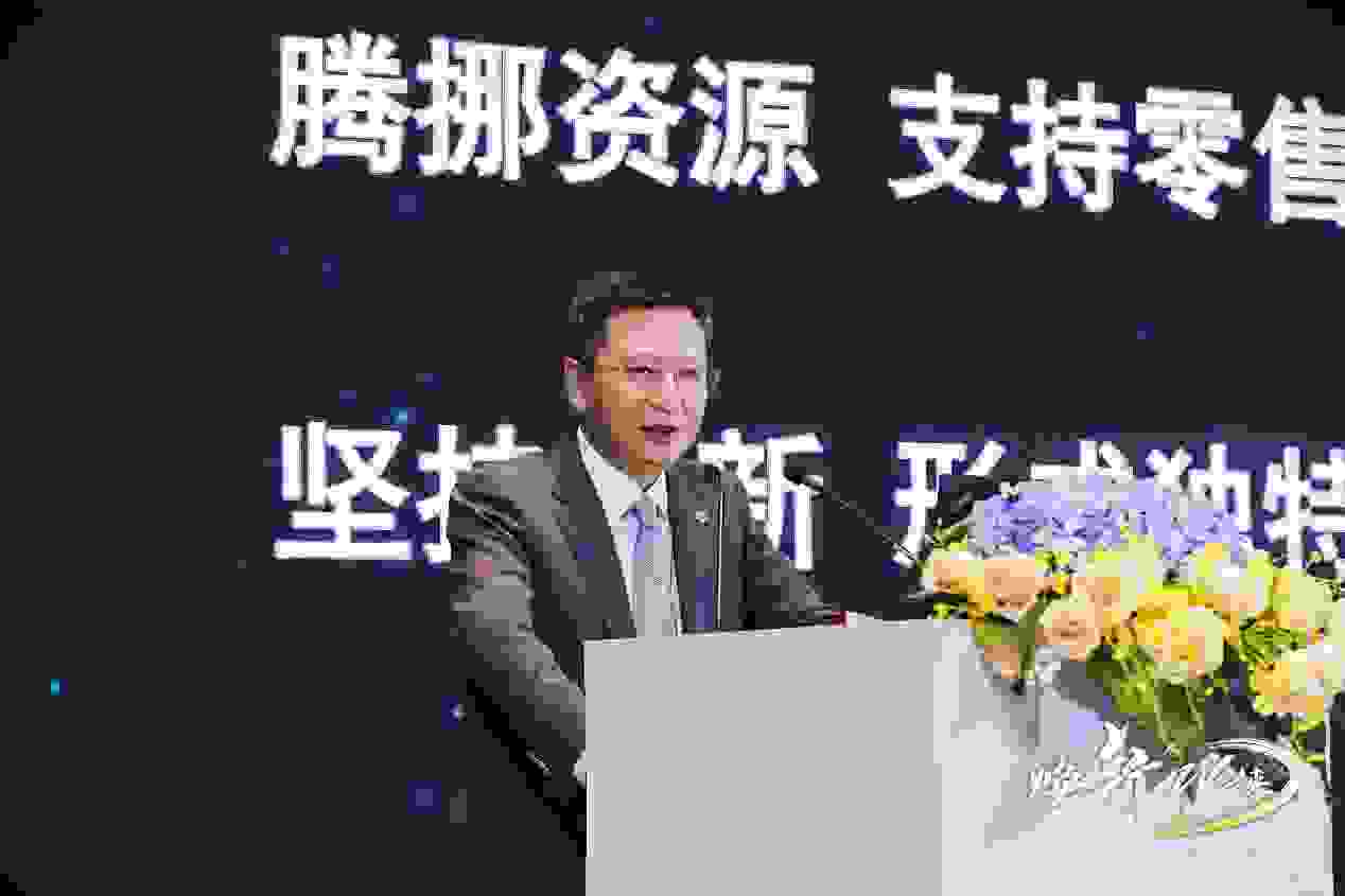 平安银行举办对公暨风险开放日：构筑对公新动能 开启增长新曲线