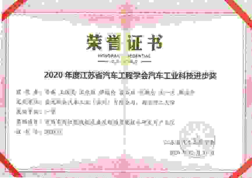 点击进入看图评论 点击进入看图评论