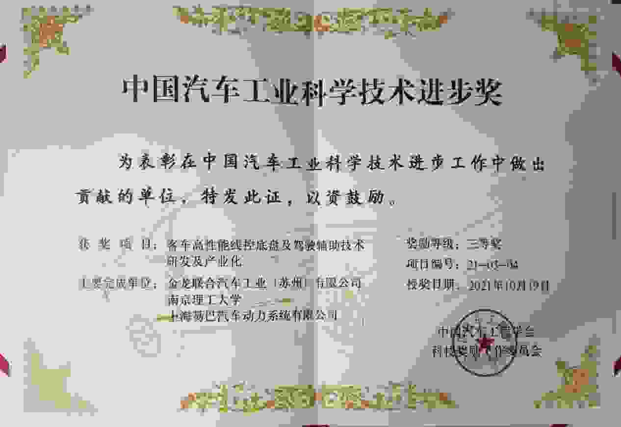 点击进入看图评论 点击进入看图评论