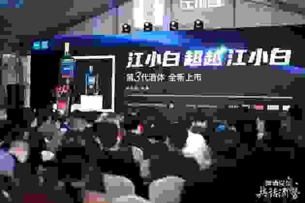 【微酒秋糖】当陶石泉遇见王朝成，碰撞出了什么？
