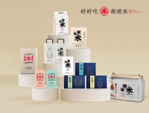 守住品质底线 谢谢米“月月鲜”才是好大米