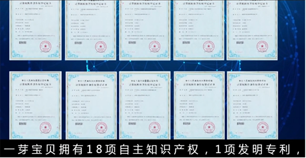 2图片 1.png