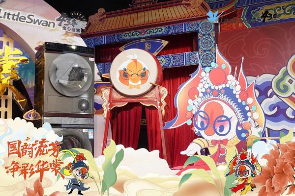 图片5.jpg
