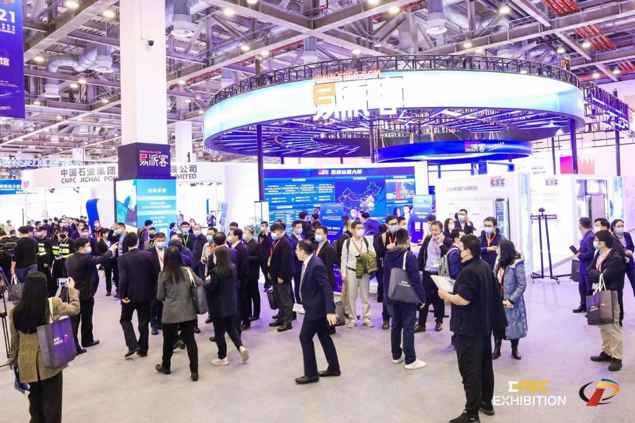 打造中国首个泛工业品展览会 助力工业制造自主自强