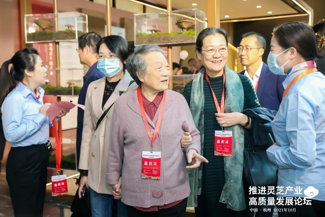 本次论坛参会代表