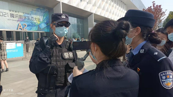 图片5.jpg