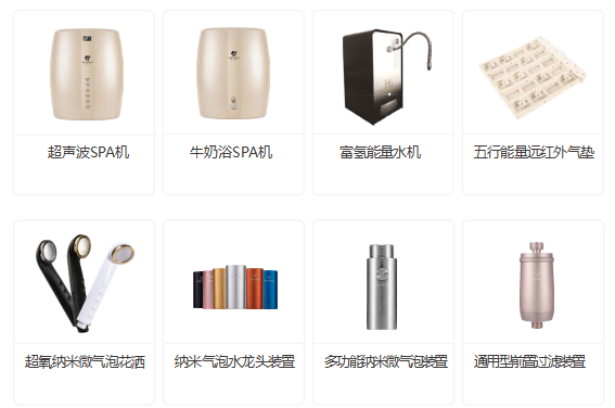 图片4.png