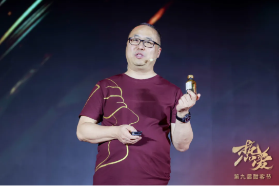 酣客酱酒王为：不做董事长 只做酿酒人