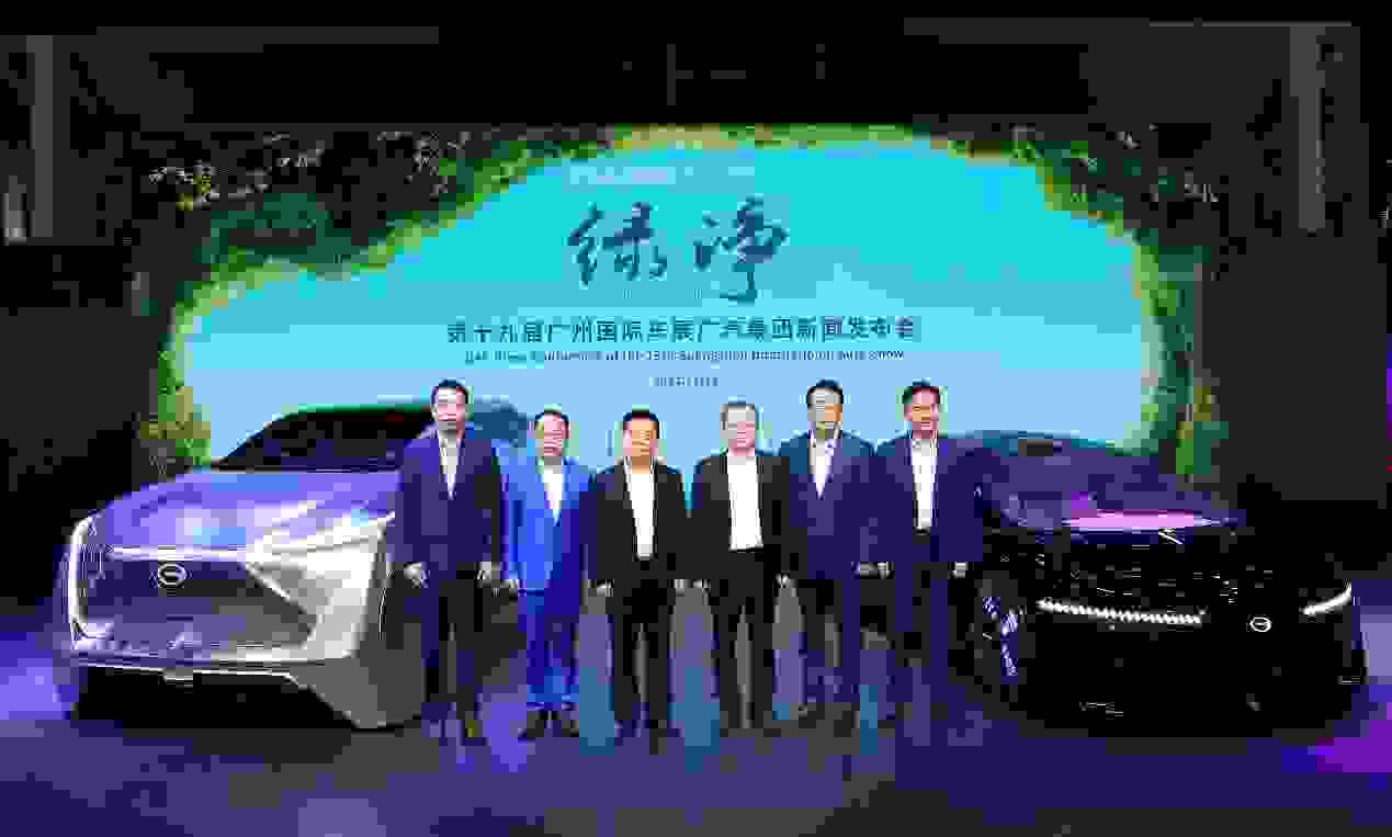 致力成为混动时代头部玩家，广汽传祺发布“混动化+智能化“战略