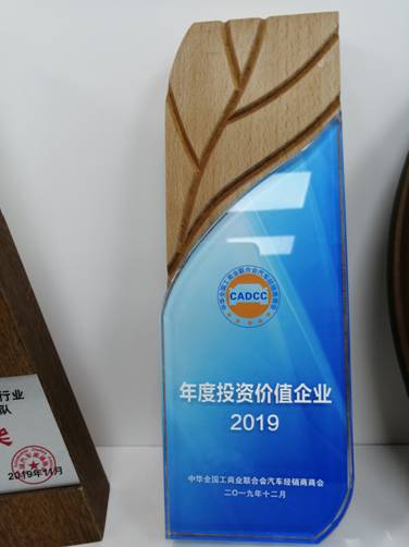 让车主可以放心大胆地用车的华奥汽车，省钱又省心