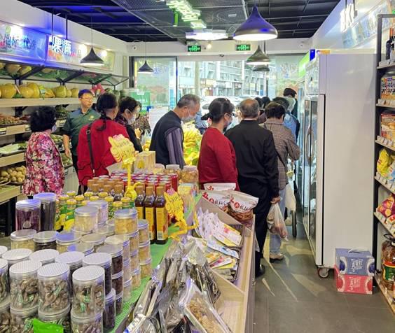 地标生鲜商超品牌“乾乾优品”落地深圳暨感恩节活动顺利开展