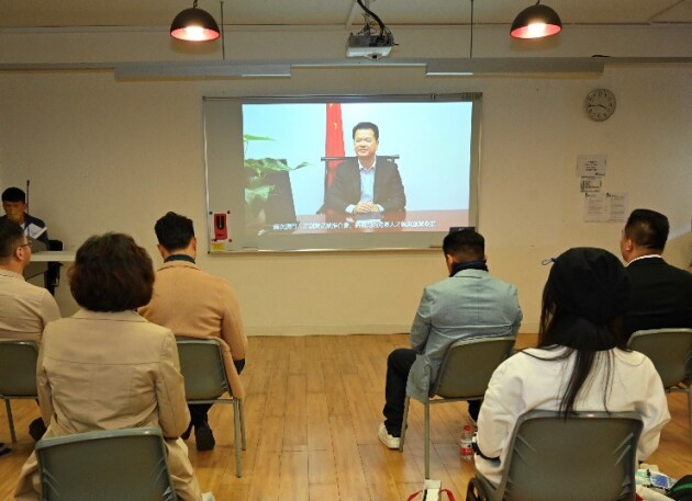 【新机遇 • 新未来】筑梦罗湖政策宣讲会 - 澳门站