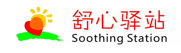 三八妇女节主题活动——《语言的艺术》讲座