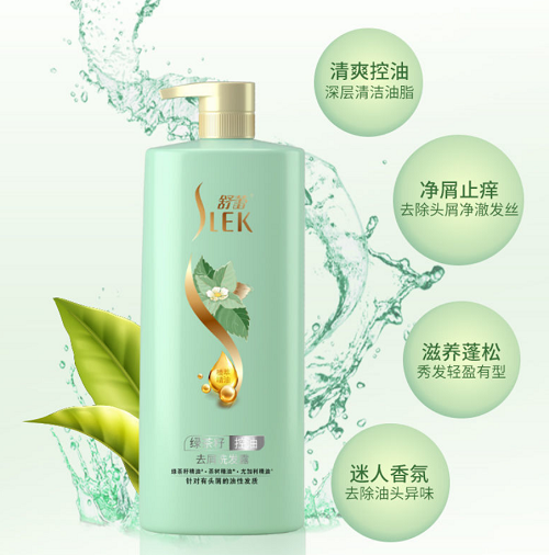 舒蕾绿茶瓶拯救冬季扁塌油头，打造蓬松轻盈感！(图6)