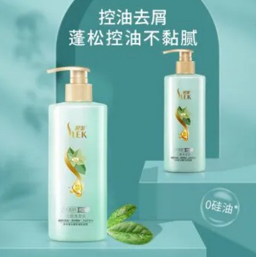 舒蕾绿茶瓶拯救冬季扁塌油头，打造蓬松轻盈感！(图7)