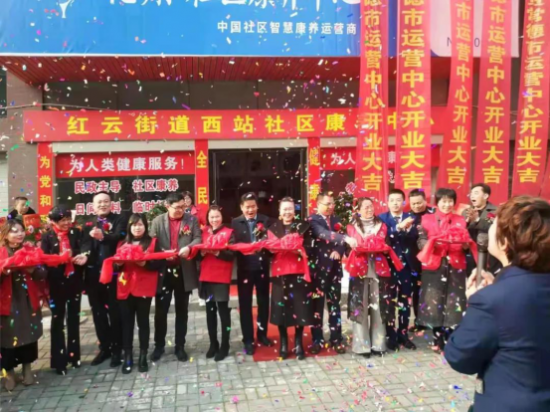 乾翔健康集团湖南省常德市运营中心盛大开业典礼圆满成功！