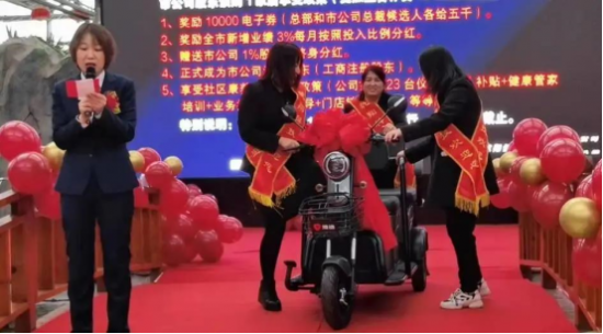 云图片
