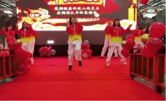 云图片