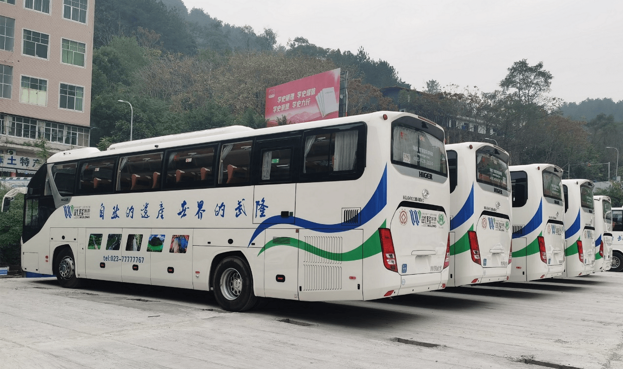 点击进入看图评论