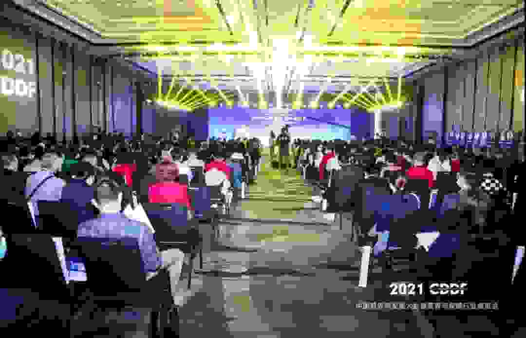 2021 中国营养师发展大会暨营养与保健行业博览会（CDDF）圆满落幕