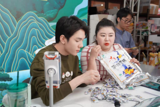 云图片