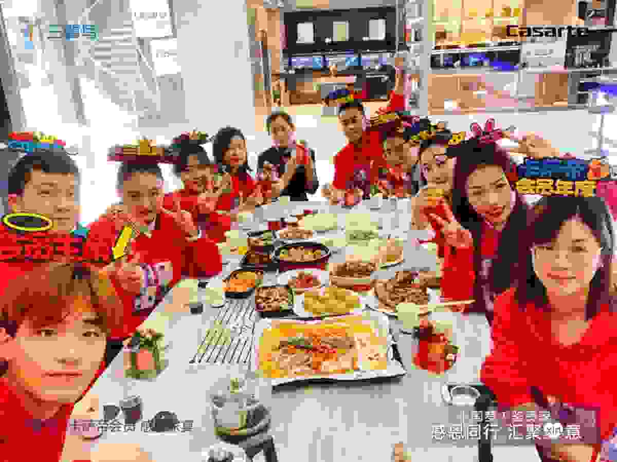 42城感恩会员家宴：海尔智家喊你回家吃饭