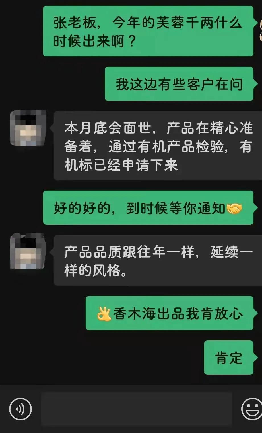 1640586354972119.jpg