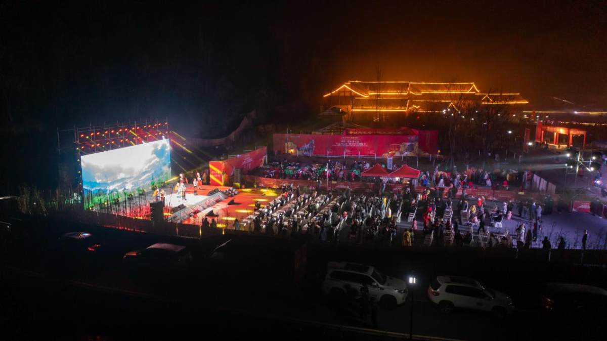 第七届“大足黑山羊”美食文化旅游节成功举办 超千万人次关注