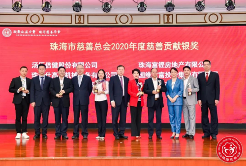 国维集团史维学赋能城市建设，助力高质量经济发展