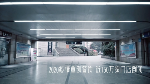 春节之际，欣和餐饮服务品牌向每位坚守岗位的中国厨师致敬