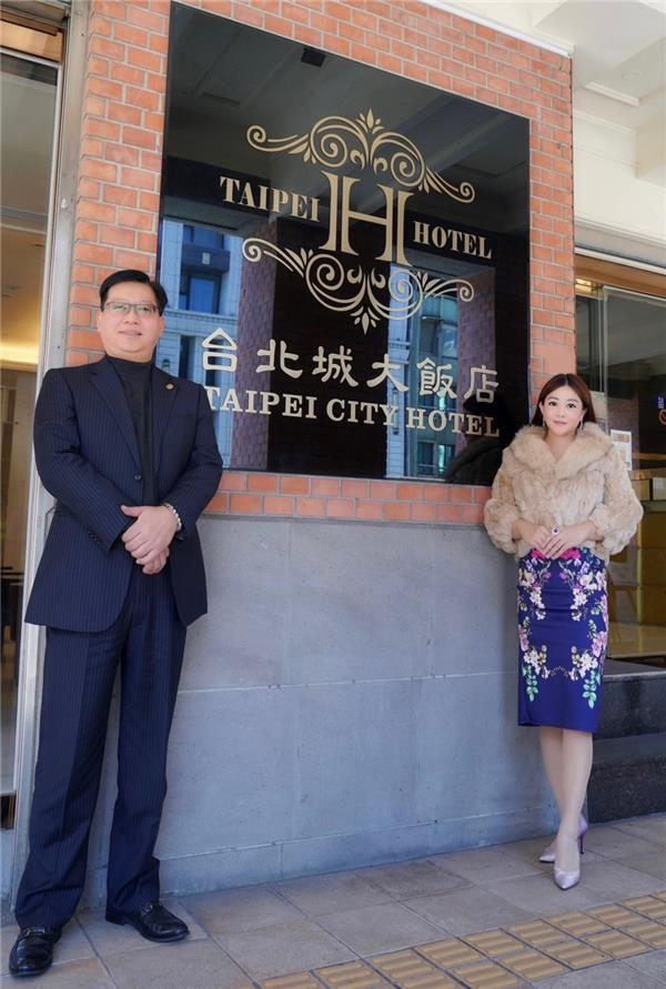 打造台北饭店新地标-台北城大饭店的重要推手─董事长李承仲、首席顾问黄韵庭