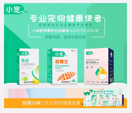QQ浏览器截图20210205112455.png